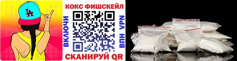 Кокаин Перу Покачи