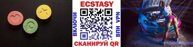 закладки  Покачи  Ecstasy Punisher 