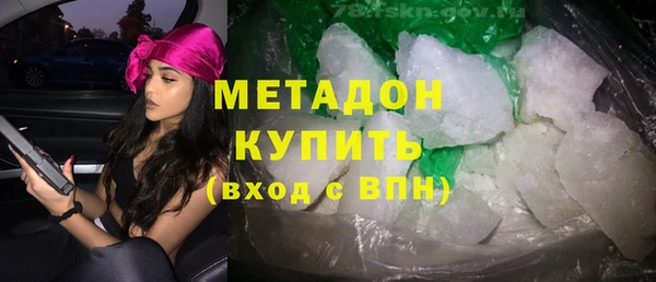 гашик Арсеньев