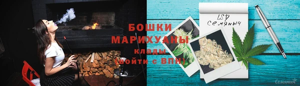 ALPHA PVP Аркадак