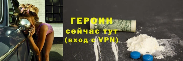 гашик Арсеньев