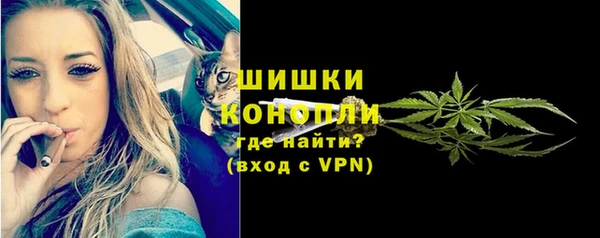 ALPHA PVP Аркадак