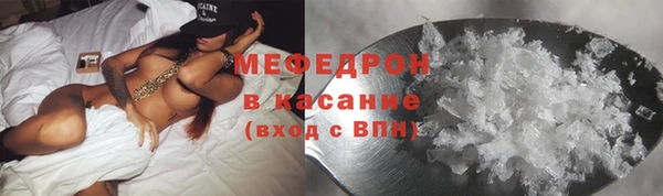 дистиллят марихуана Баксан