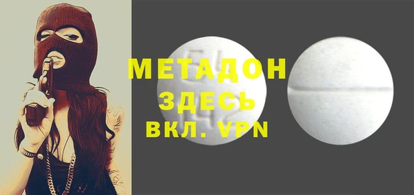 спайс Ростов