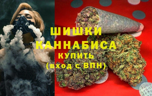 гидра Балабаново
