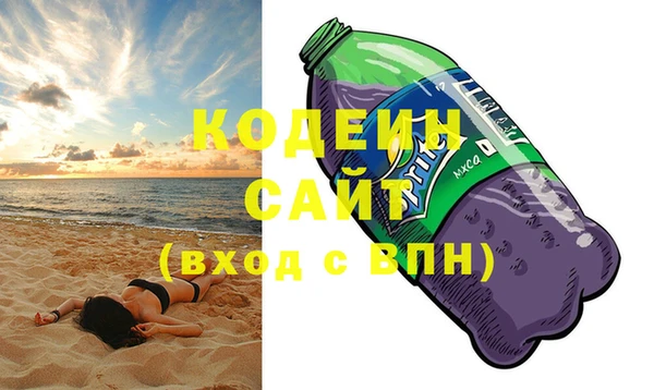 гашик Арсеньев