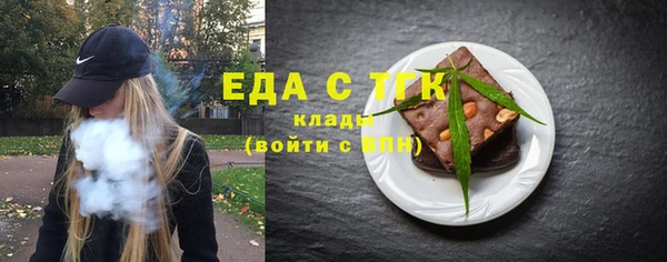 гашик Арсеньев