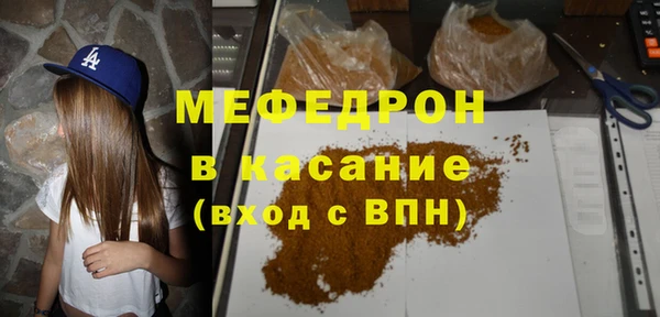 дистиллят марихуана Баксан