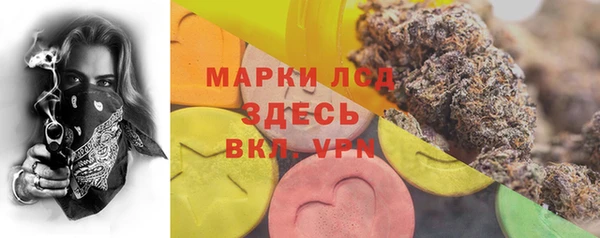 прущий лед Россошь