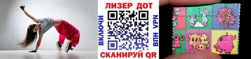 Марки NBOMe 1500мкг  где купить наркотик  Покачи 