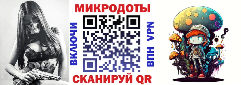 Галлюциногенные грибы MAGIC MUSHROOMS Покачи