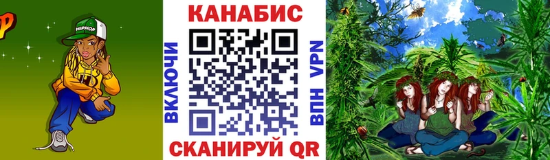 Бошки марихуана AK-47  где купить наркотик  Покачи 
